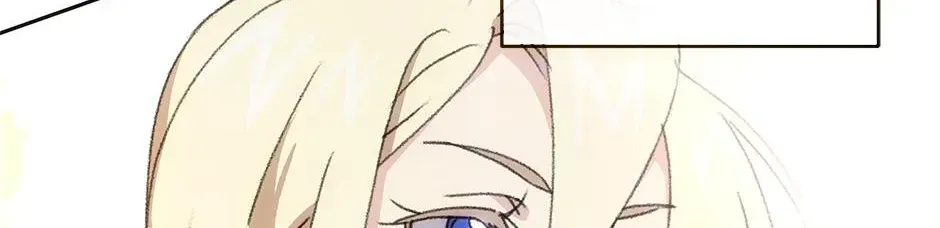 Chapter 46 - Image 10