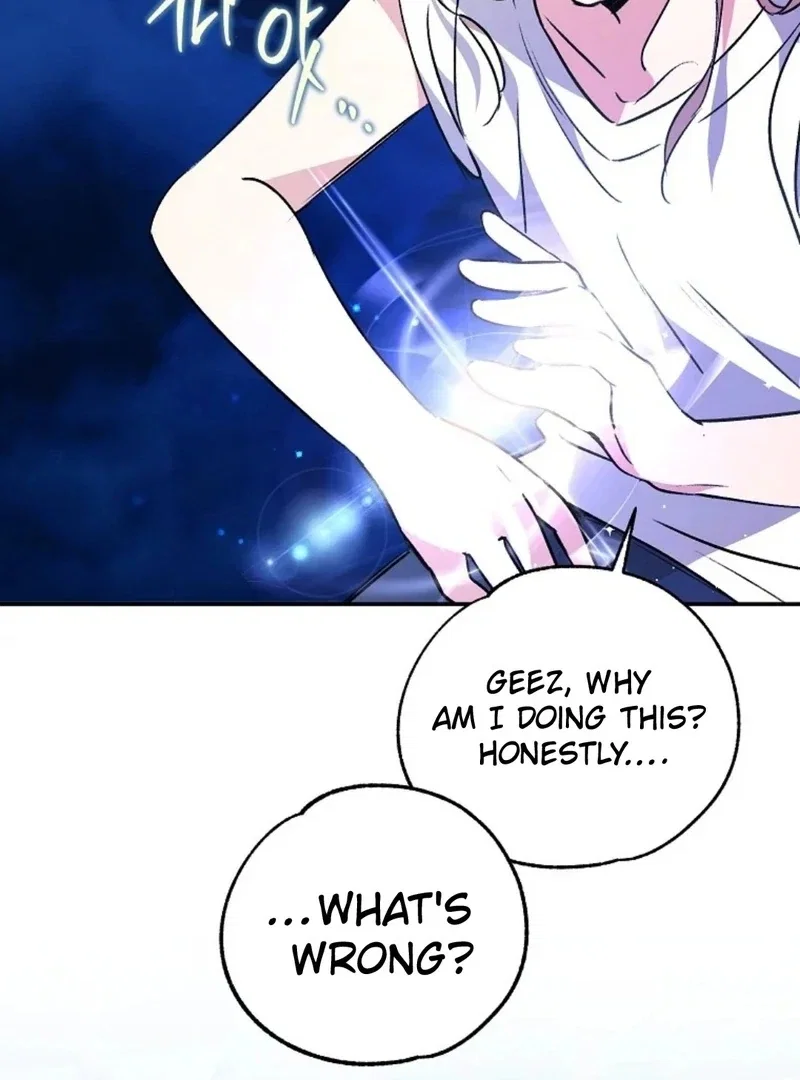 Chapter 9 - Image 50