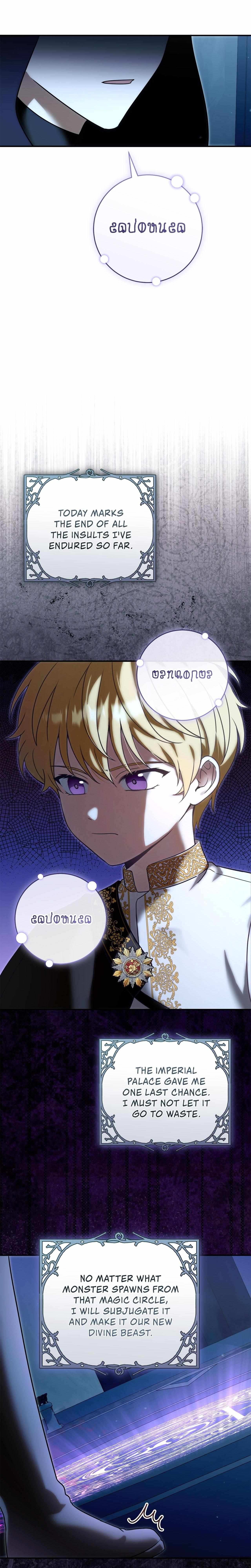 Chapter 1 - Image 8