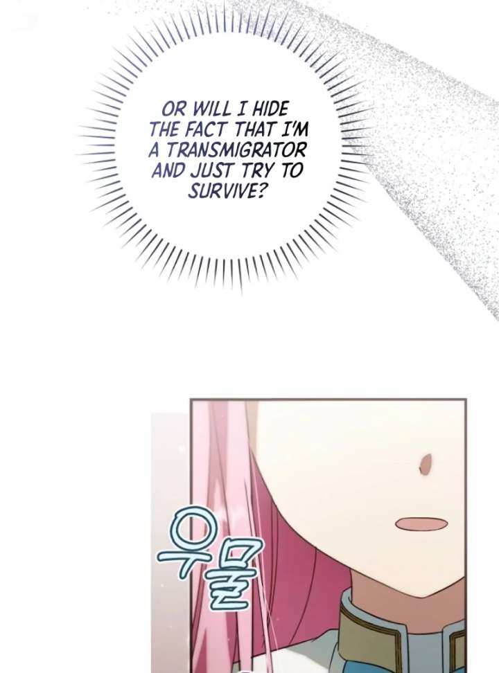 Chapter 12 - Image 59