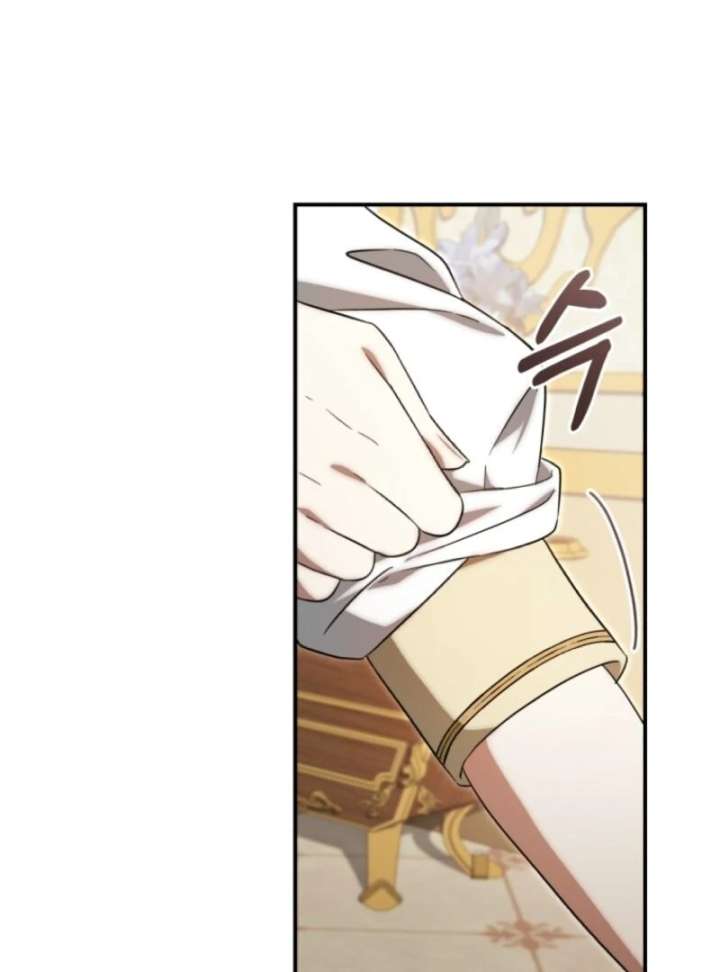 Chapter 12 - Image 85