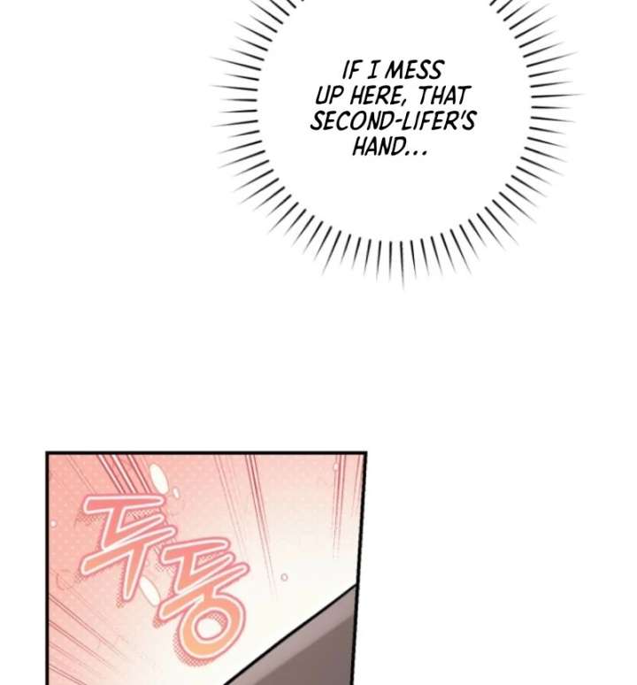 Chapter 12 - Image 90