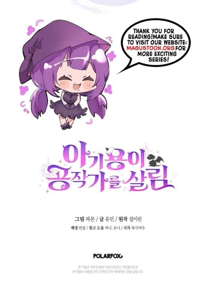 Chapter 14 - Image 111