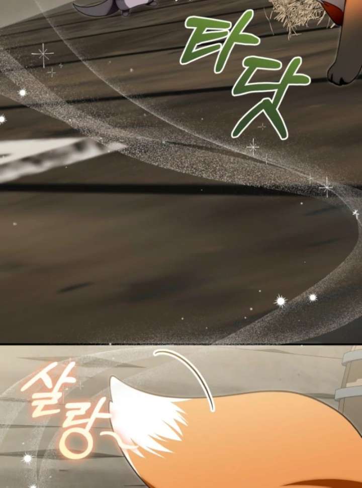 Chapter 14 - Image 30