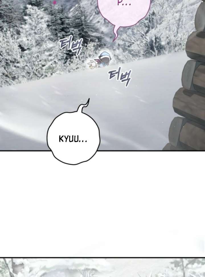 Chapter 14 - Image 4