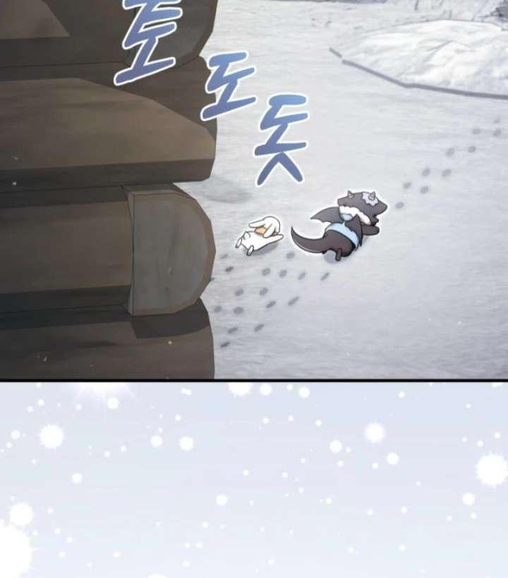 Chapter 14 - Image 53