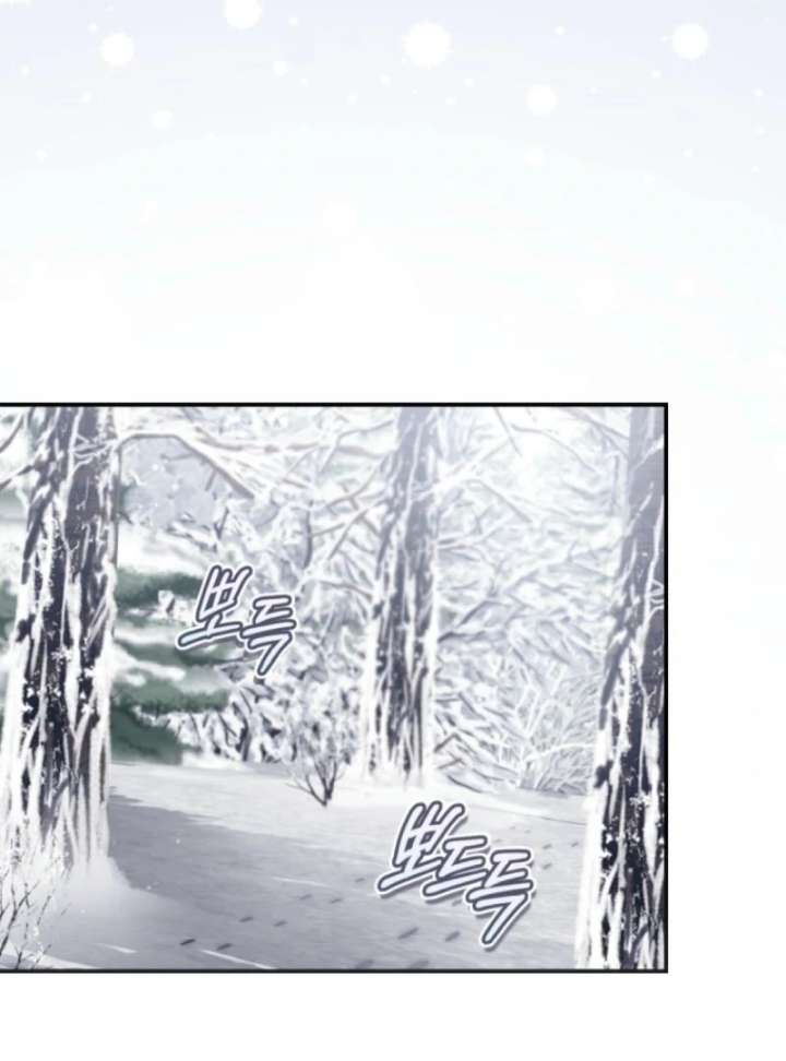 Chapter 14 - Image 54
