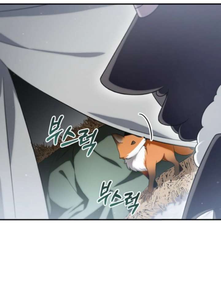 Chapter 14 - Image 57