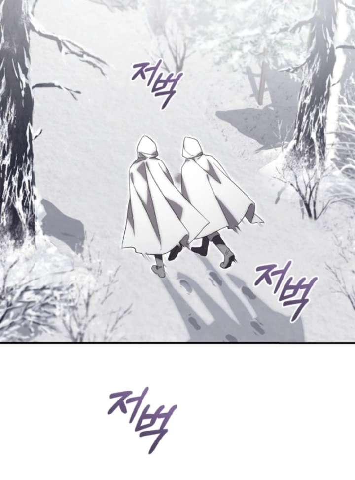 Chapter 14 - Image 69