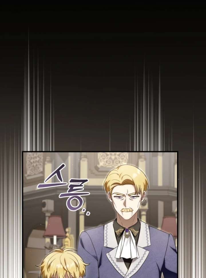Chapter 19 - Image 15