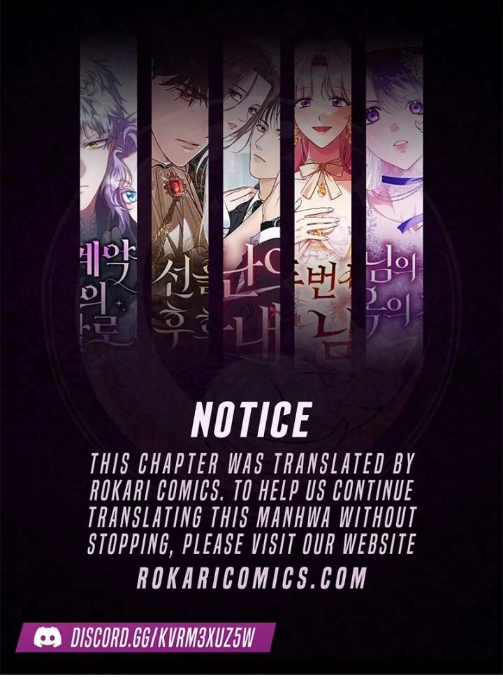 Chapter 19 - Image 2