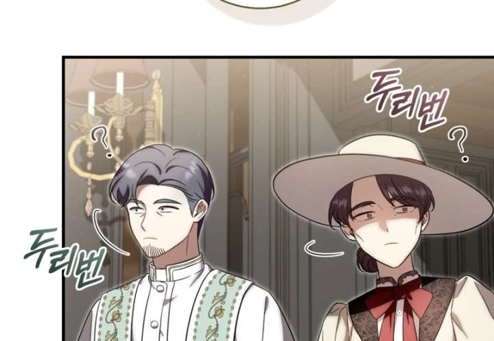 Chapter 19 - Image 29