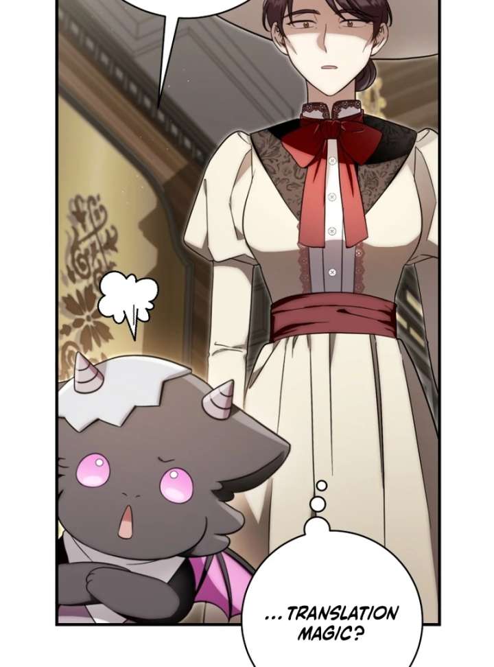 Chapter 19 - Image 33