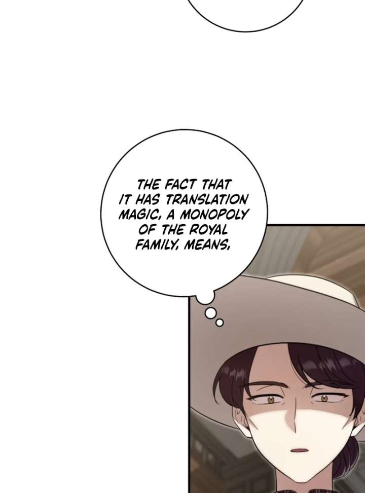 Chapter 19 - Image 34