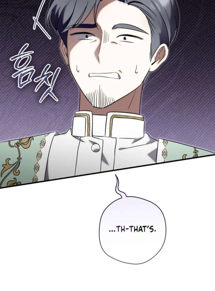 Chapter 19 - Image 43