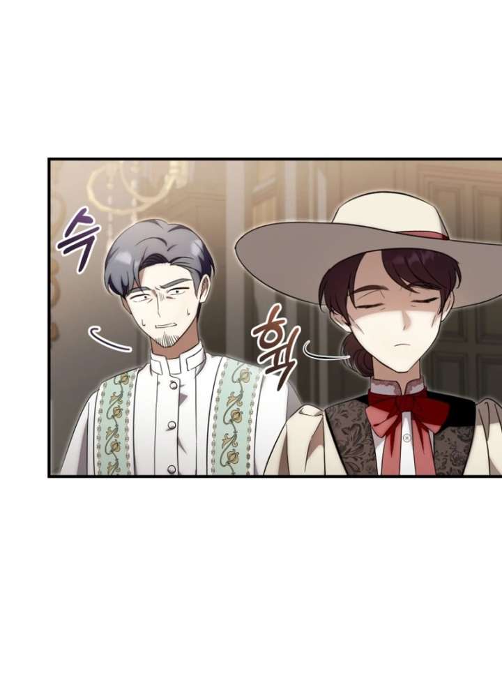 Chapter 19 - Image 44