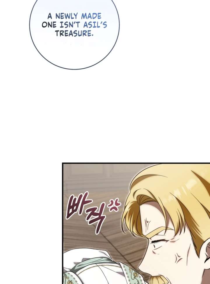 Chapter 19 - Image 60