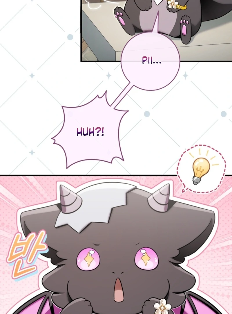 Chapter 20 - Image 22
