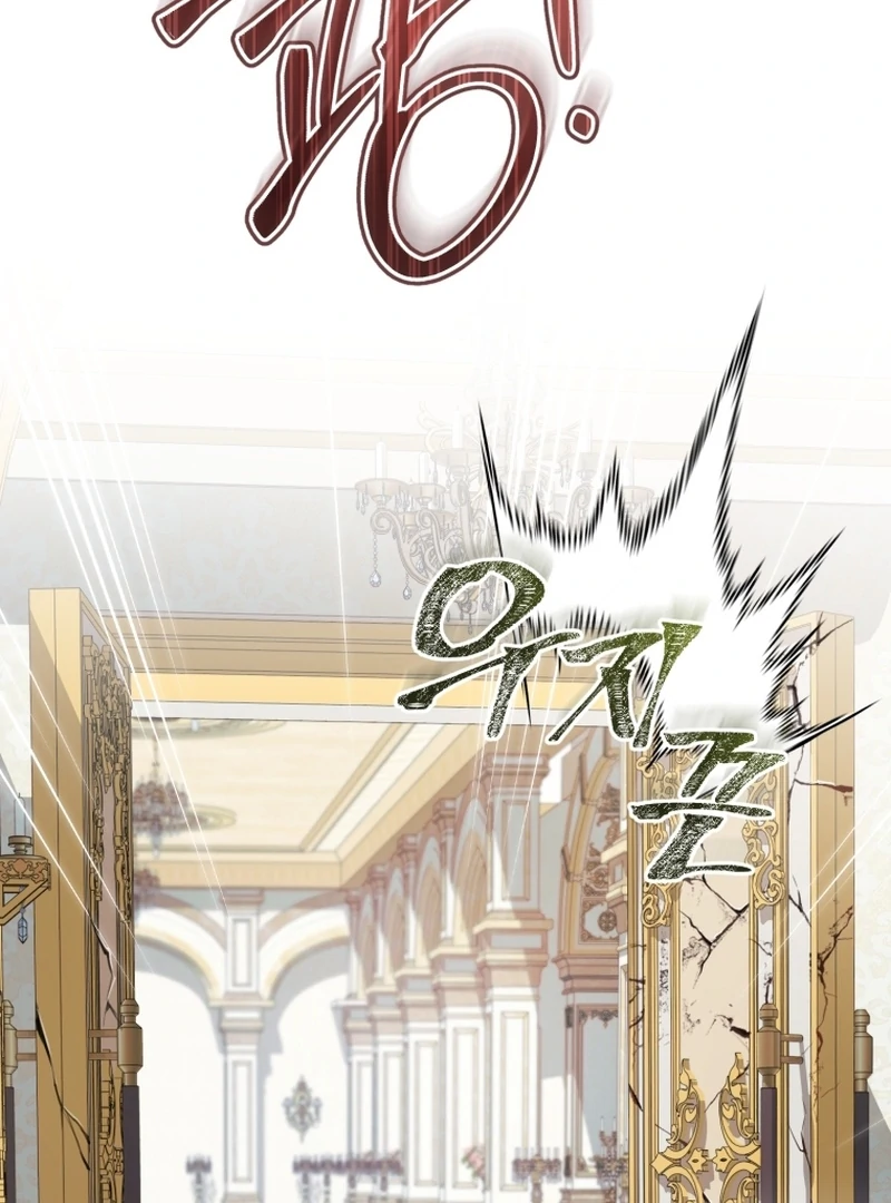 Chapter 20 - Image 27