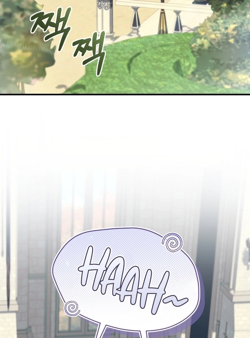 Chapter 20 - Image 3