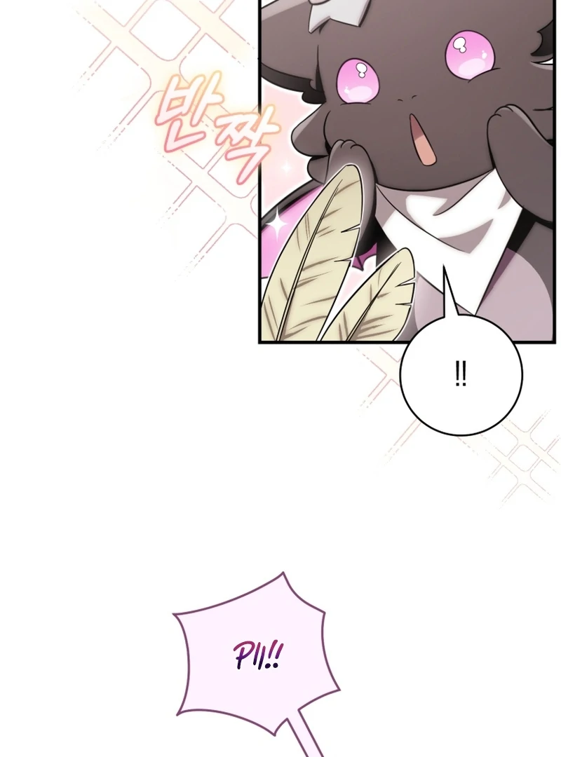 Chapter 20 - Image 73