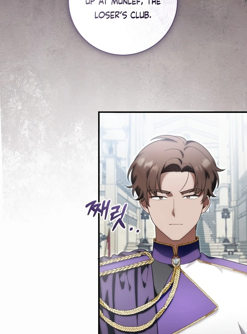 Chapter 22 - Image 36