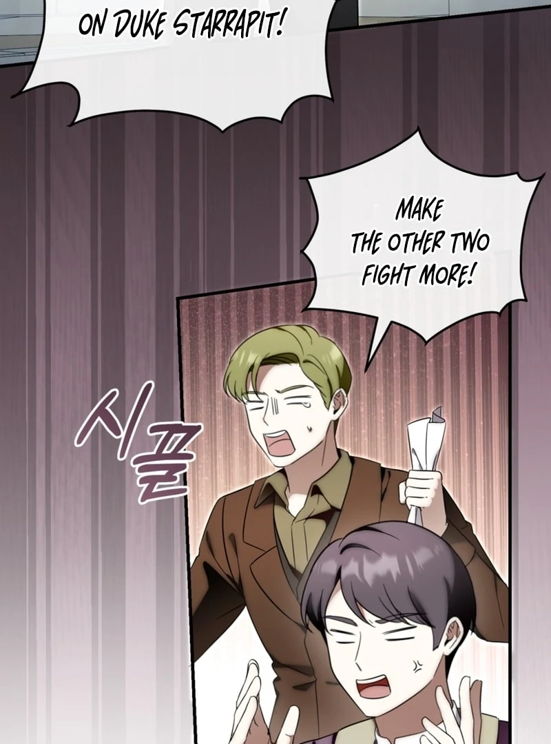 Chapter 22 - Image 63