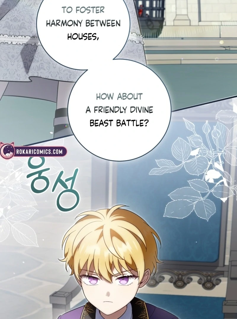 Chapter 22 - Image 91