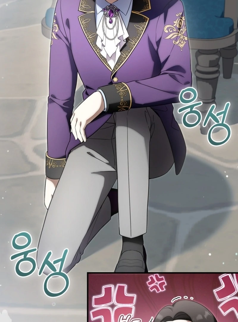 Chapter 22 - Image 92