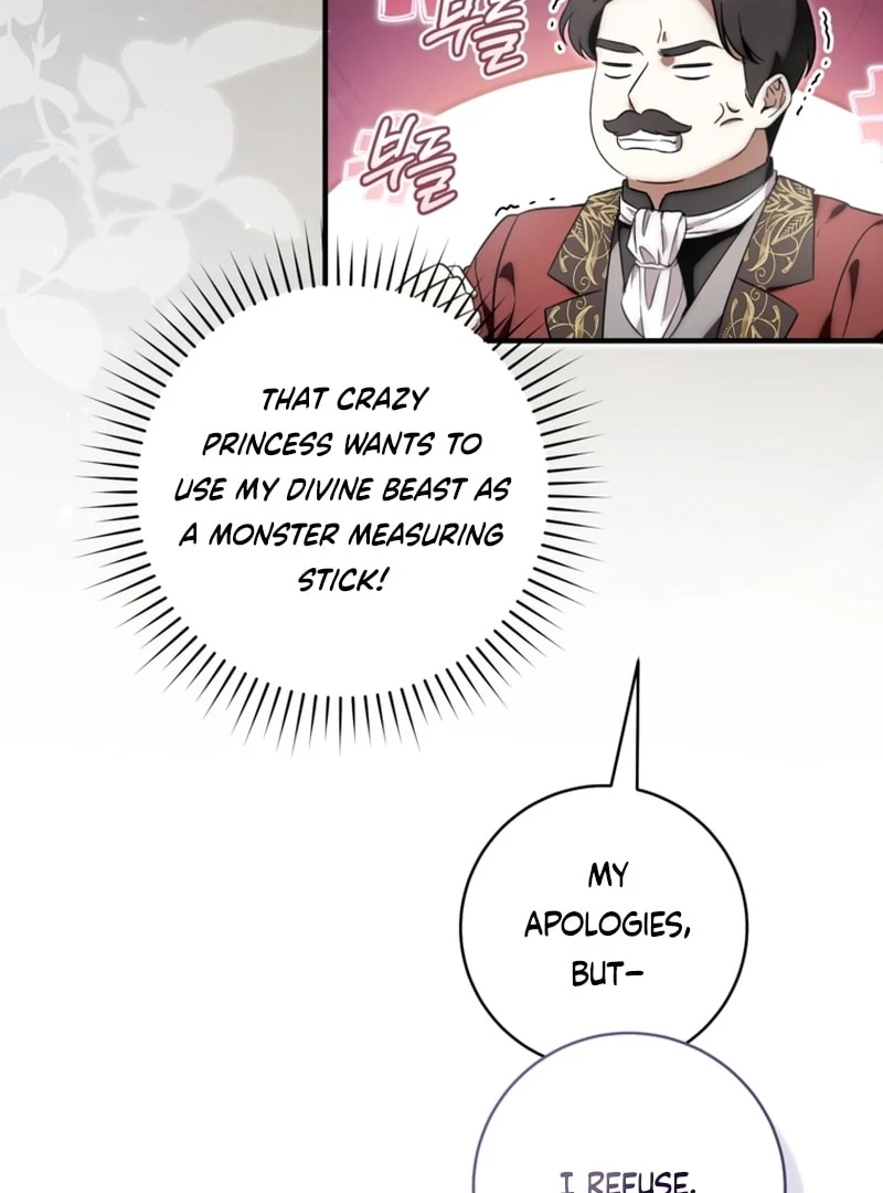 Chapter 22 - Image 93