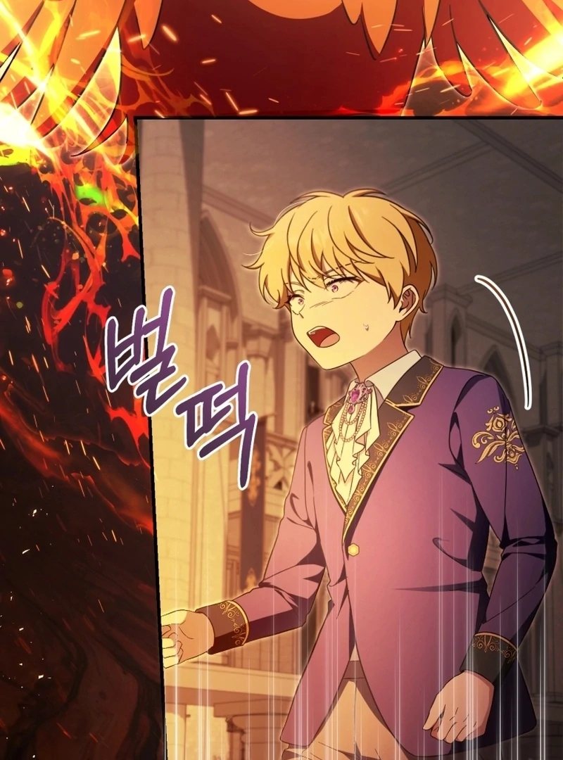 Chapter 23 - Image 104