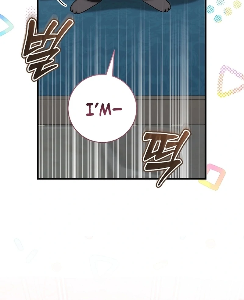 Chapter 23 - Image 17