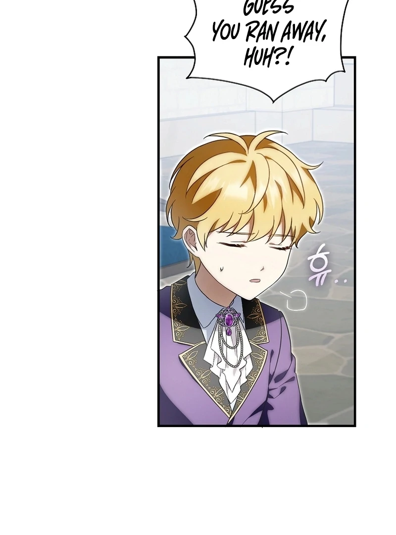 Chapter 23 - Image 22