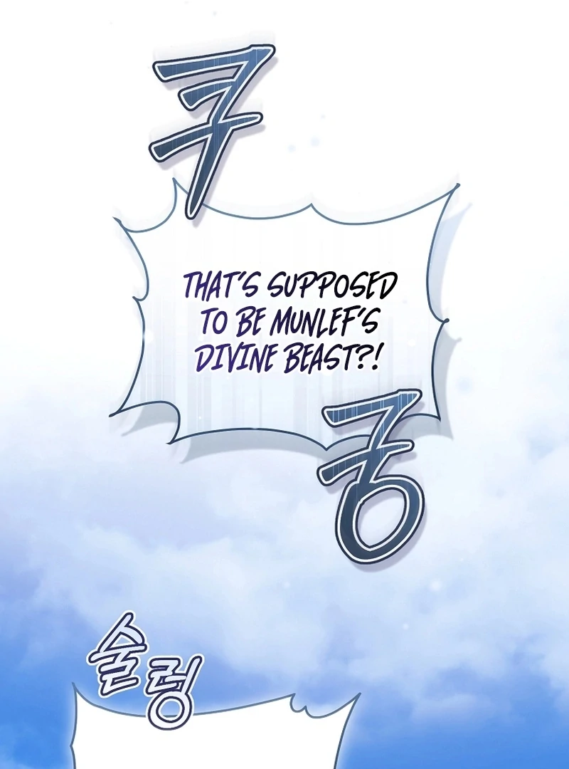 Chapter 23 - Image 28