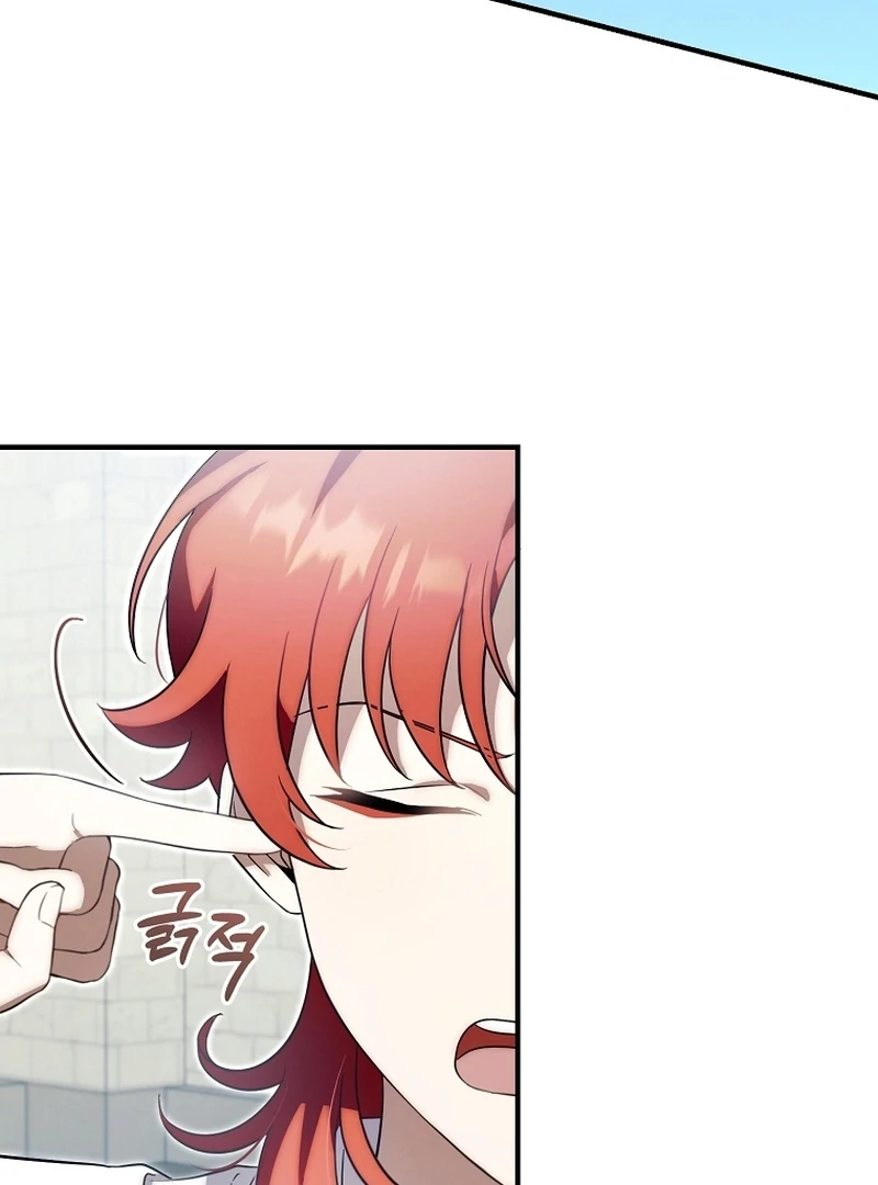 Chapter 23 - Image 30