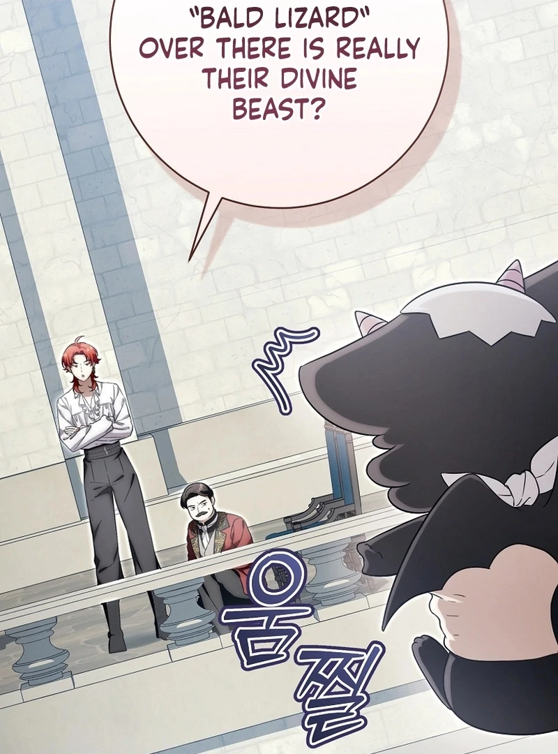 Chapter 23 - Image 32