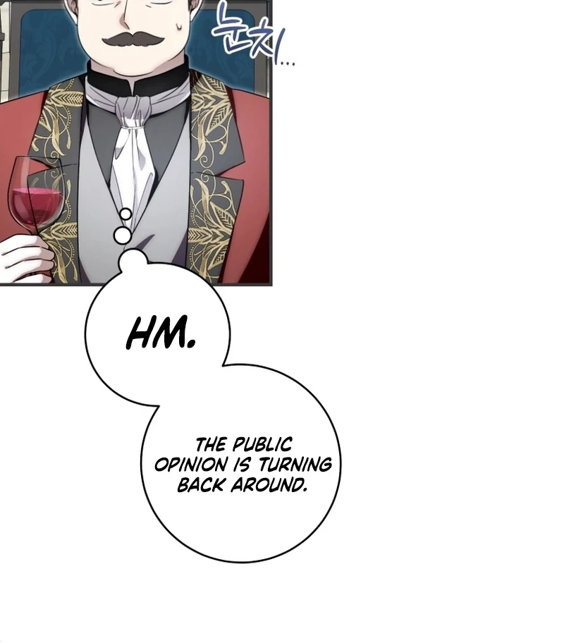 Chapter 23 - Image 55
