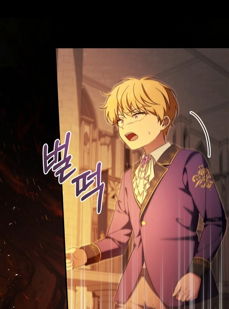 Chapter 24 - Image 2