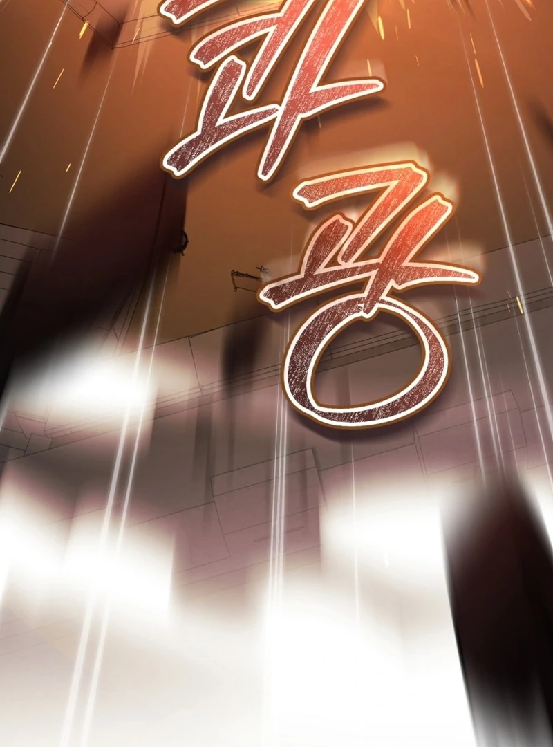 Chapter 24 - Image 32
