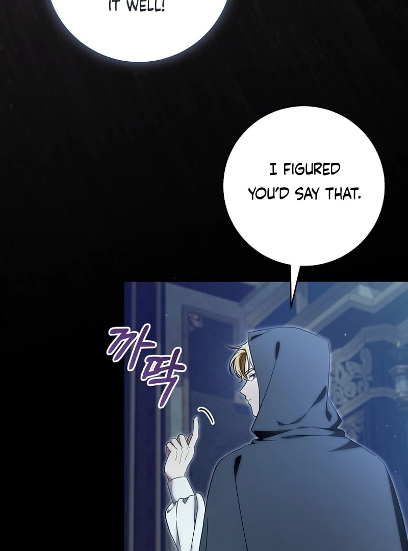 Chapter 25 - Image 39