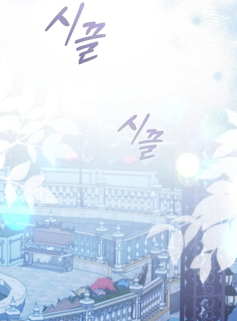 Chapter 25 - Image 65