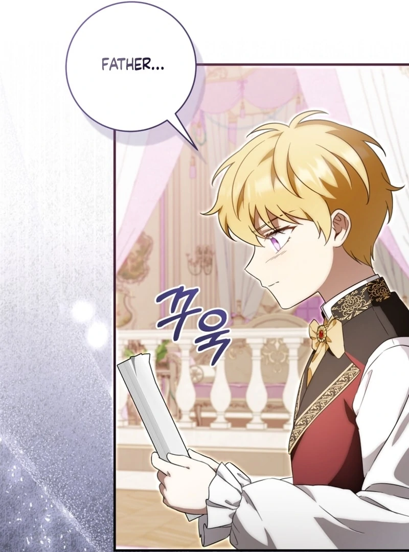 Chapter 25 - Image 92