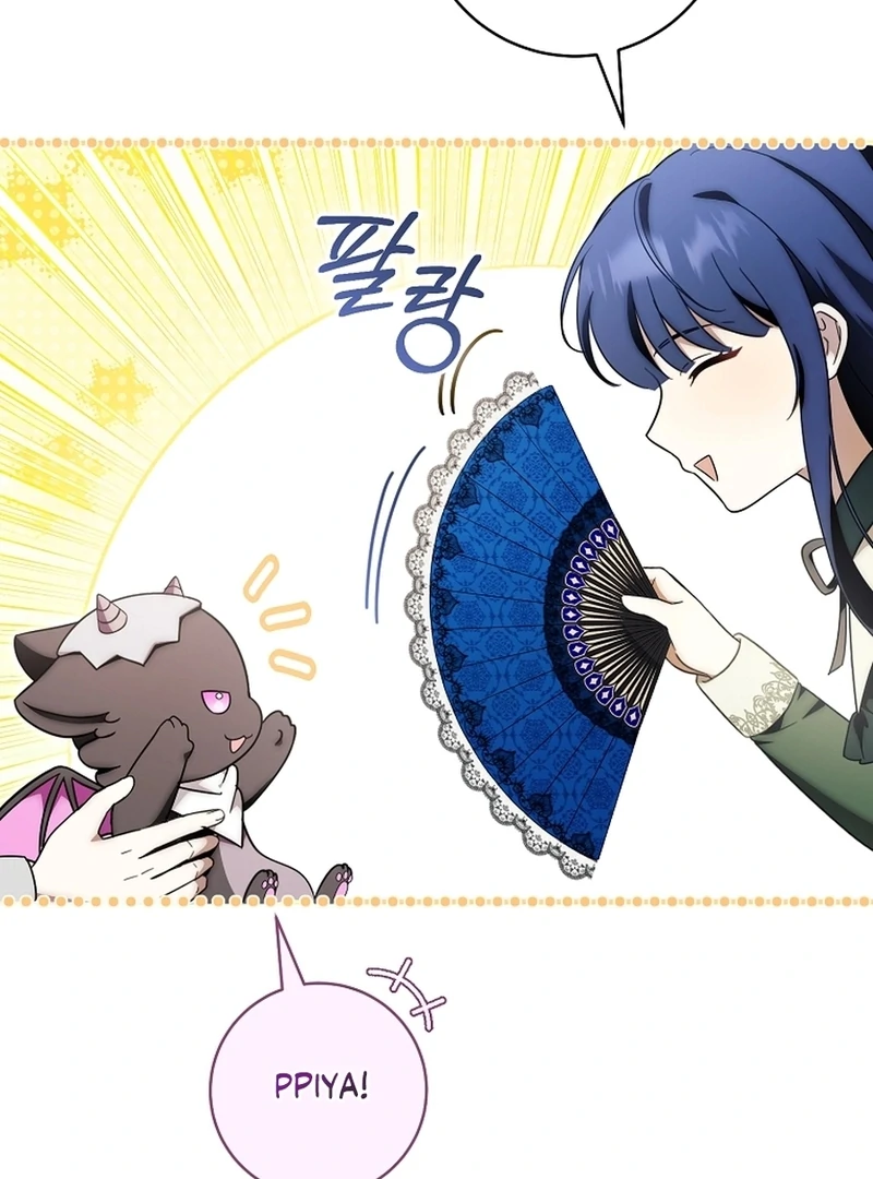 Chapter 26 - Image 55