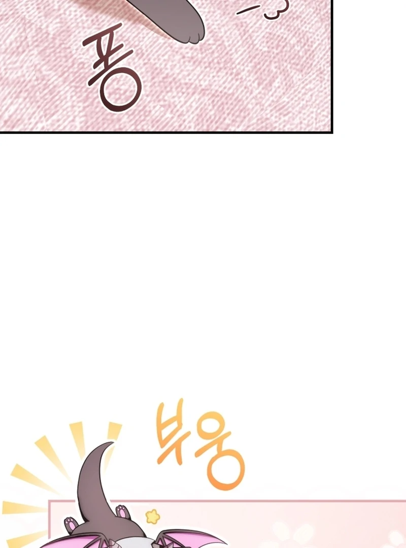 Chapter 26 - Image 8
