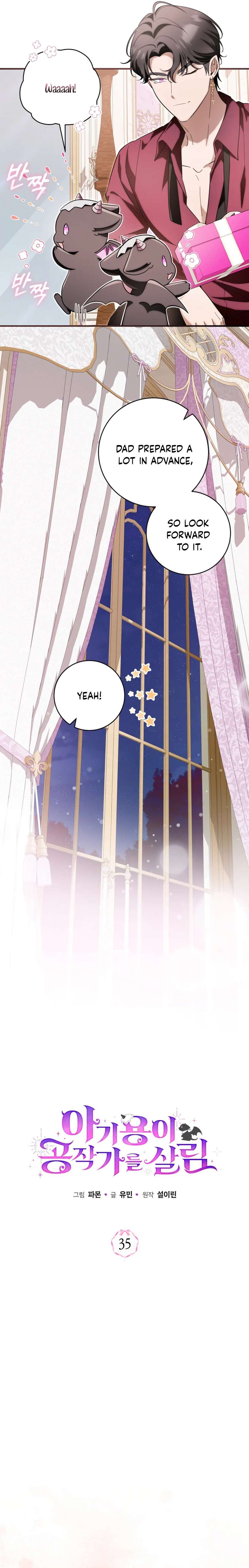 Chapter 35 - Image 4
