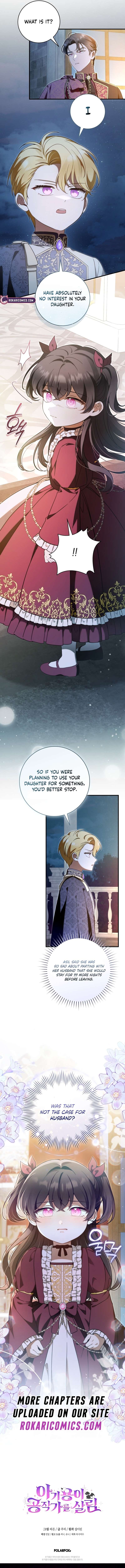 Chapter 36 - Image 11