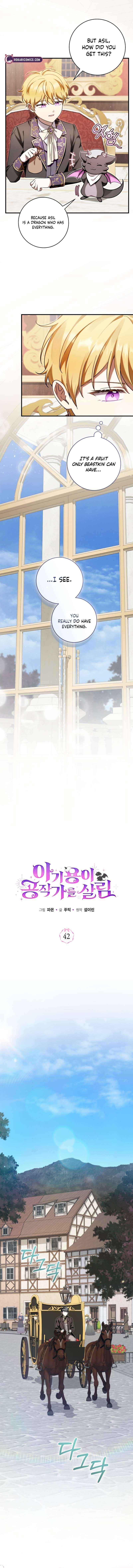 Chapter 42 - Image 3
