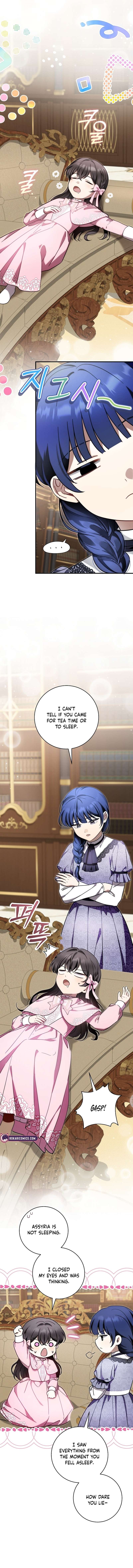 Chapter 42 - Image 7