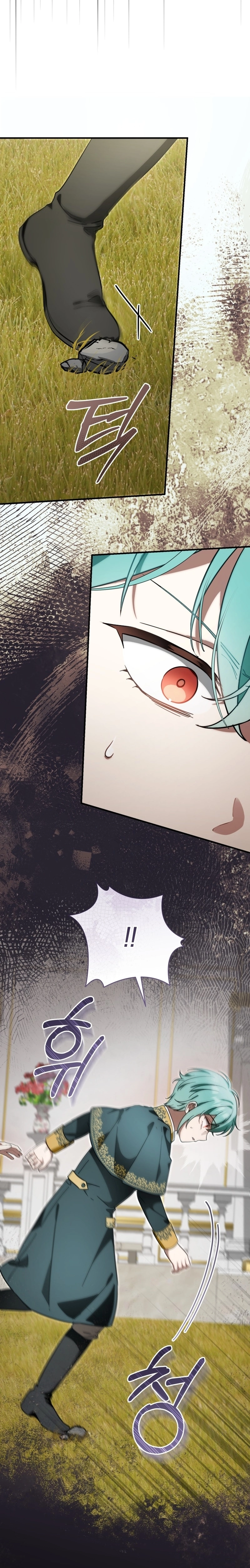 Chapter 43 - Image 6