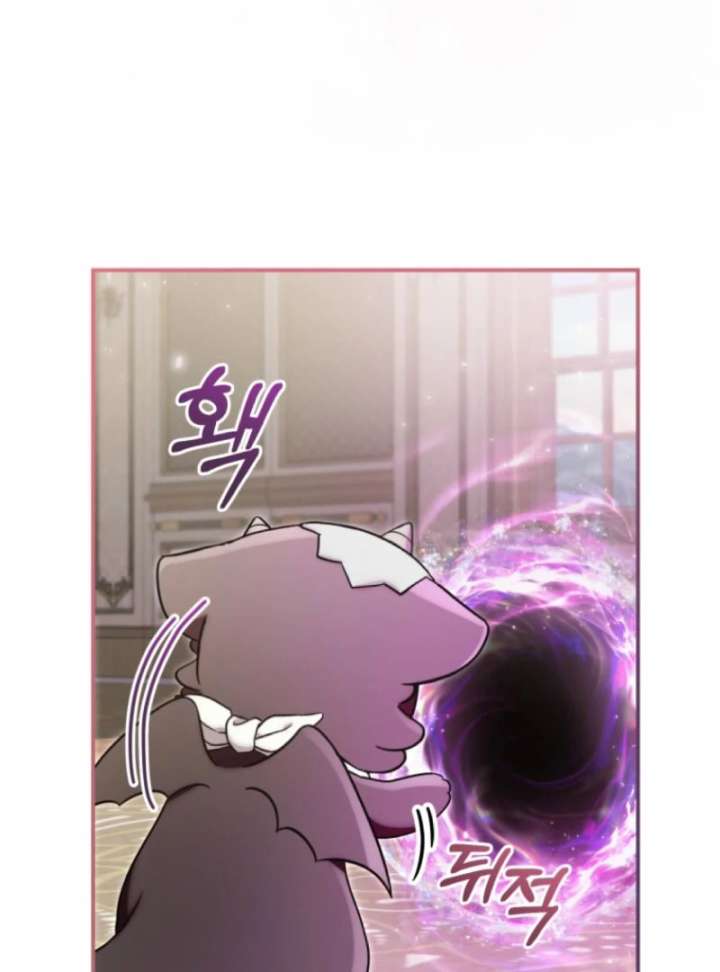 Chapter 7 - Image 17